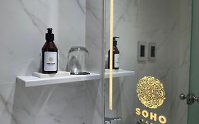 Hotel Soho Suites